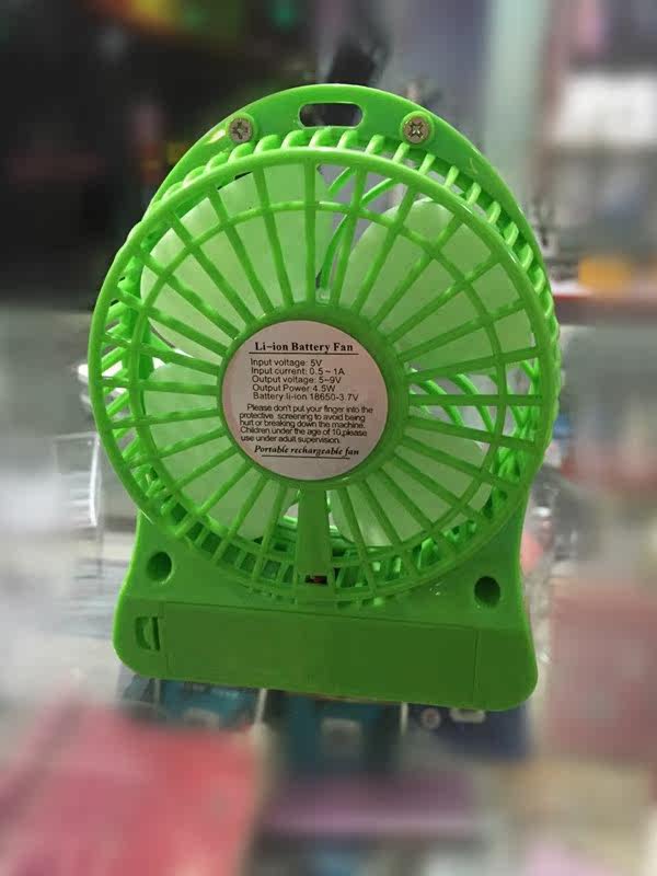 Ventilateur USB - Ref 399540 Image 3