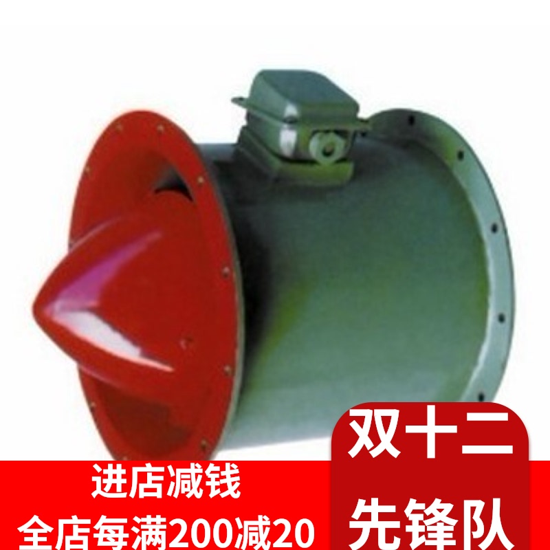 【厂家直销】CLZ-J船用立式轴流通风机 功率:0.25kw (价格咨询)