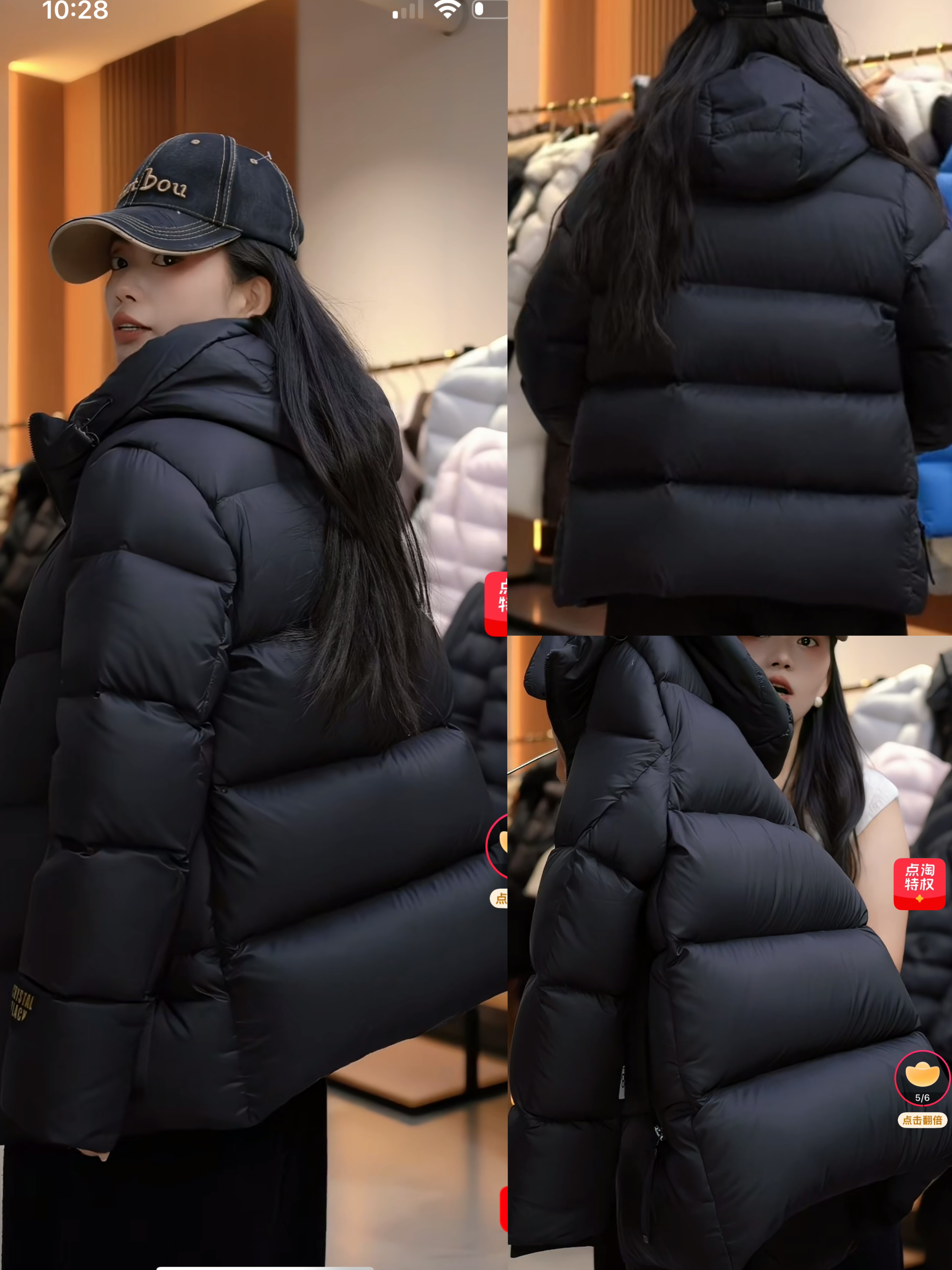 9/9 黑金中大童短款90绒羽羽绒服