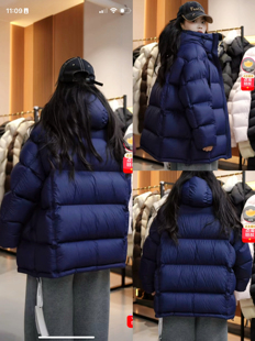 10/10–95樱桃谷男女同款加厚显瘦白鸭绒一手长羽绒服