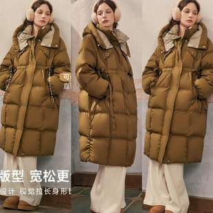 10/2 中长款90白鸭绒拼色连帽茧型羽绒服