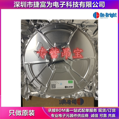 OB2535CPA  OB2535ECPA 封装SOP-8 高精度初级侧PWM电源开关芯片