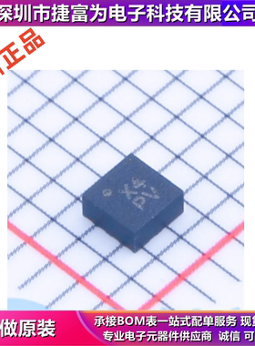 SC7A20TR  三轴数字加速陀螺仪传感器IC 贴片LGA12 SILAN/士兰微