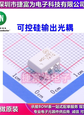 MOC3061SR2M 隔离器光隔离器-双向可控硅SCR输出 ON/安森美