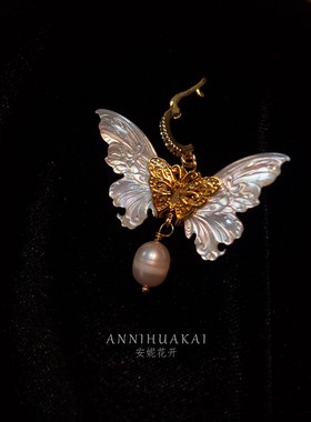 【流光蝶梦】复古法式浪漫蝴蝶吊坠