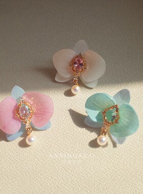 【兰若】安妮花开手作蝴蝶兰花朵胸针小众设计日常配饰