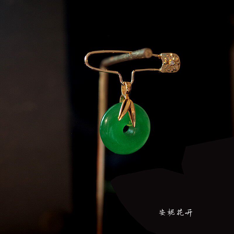中国风马来玉绿色平安扣吊坠配饰竹叶夹扣胸针U型别针小巧装饰