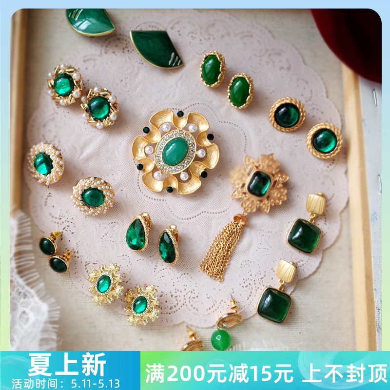 安妮花开|复古宫廷巴洛克祖母绿色西洋古董华丽胸针耳钉耳饰耳夹 Изображение 1 安妮花开|复古宫廷巴洛克祖母绿色西洋古董华丽胸针耳钉耳饰耳夹 Изображение 1