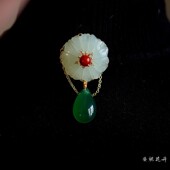 安妮花开原创岫玉绿玉髓花朵新中式 旗袍领针胸针胸花女配饰别针