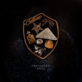 安妮花开英伦盾牌中性胸针复古原创小众自制别针布艺毛呢外套配饰