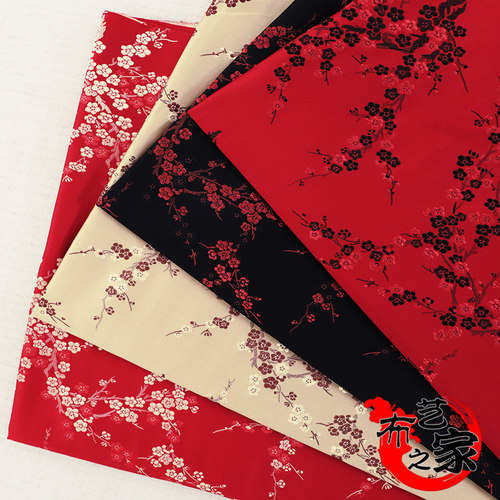 仿三五真丝梅花面料靠枕织锦缎