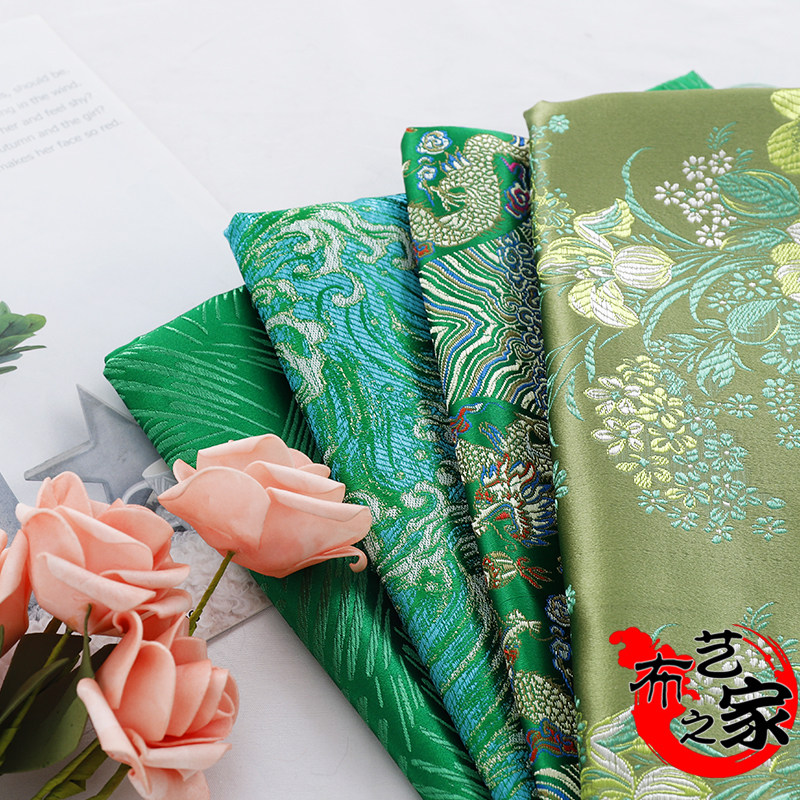 丝绸面料清新风青绿系织锦缎布料