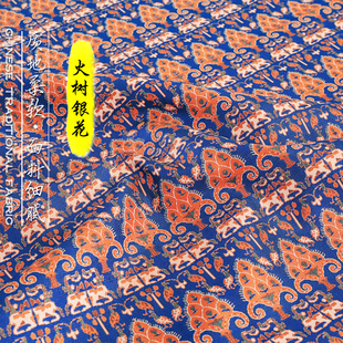 《TY063火树银花》非遗老蜀锦提花面料马甲汉服上衣锦缎服装面料