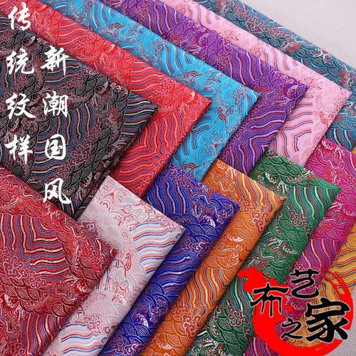 中式风丝绸口金包织锦缎