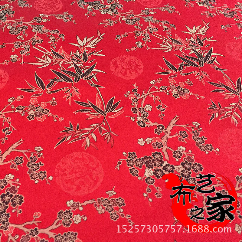 仿三五真丝织锦缎团梅竹图案贡缎丝绸面料红木家具坐垫靠垫布料