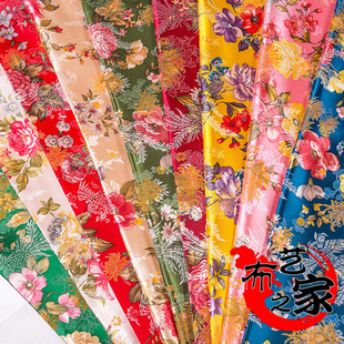 工艺品包装 绸缎布料织锦缎印花牡丹仿真丝面料仿古旗袍礼服唐装 布