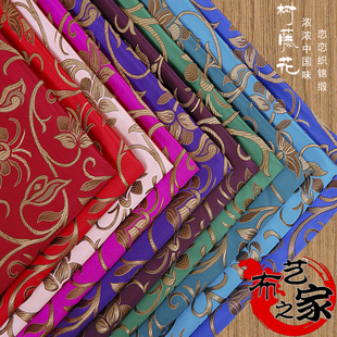 树藤花高密尼龙织锦缎仿古旗袍服装丝绸布料绸缎红木家具坐垫布
