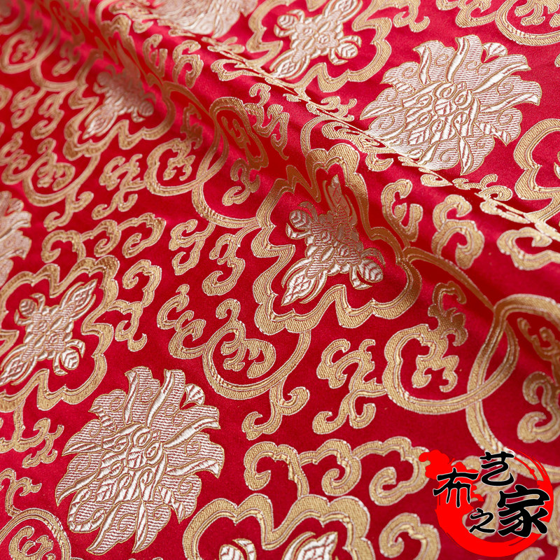 150仿三五真丝富贵花织锦缎红木家具坐垫布料仿古旗袍面料绸缎布,居家布艺,海绵垫/布料/面料/手工diy,淘宝优惠券,粉丝福利购,淘宝优惠卷