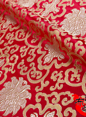 150仿三五真丝富贵花织锦缎红木家具坐垫布料仿古旗袍面料绸缎布