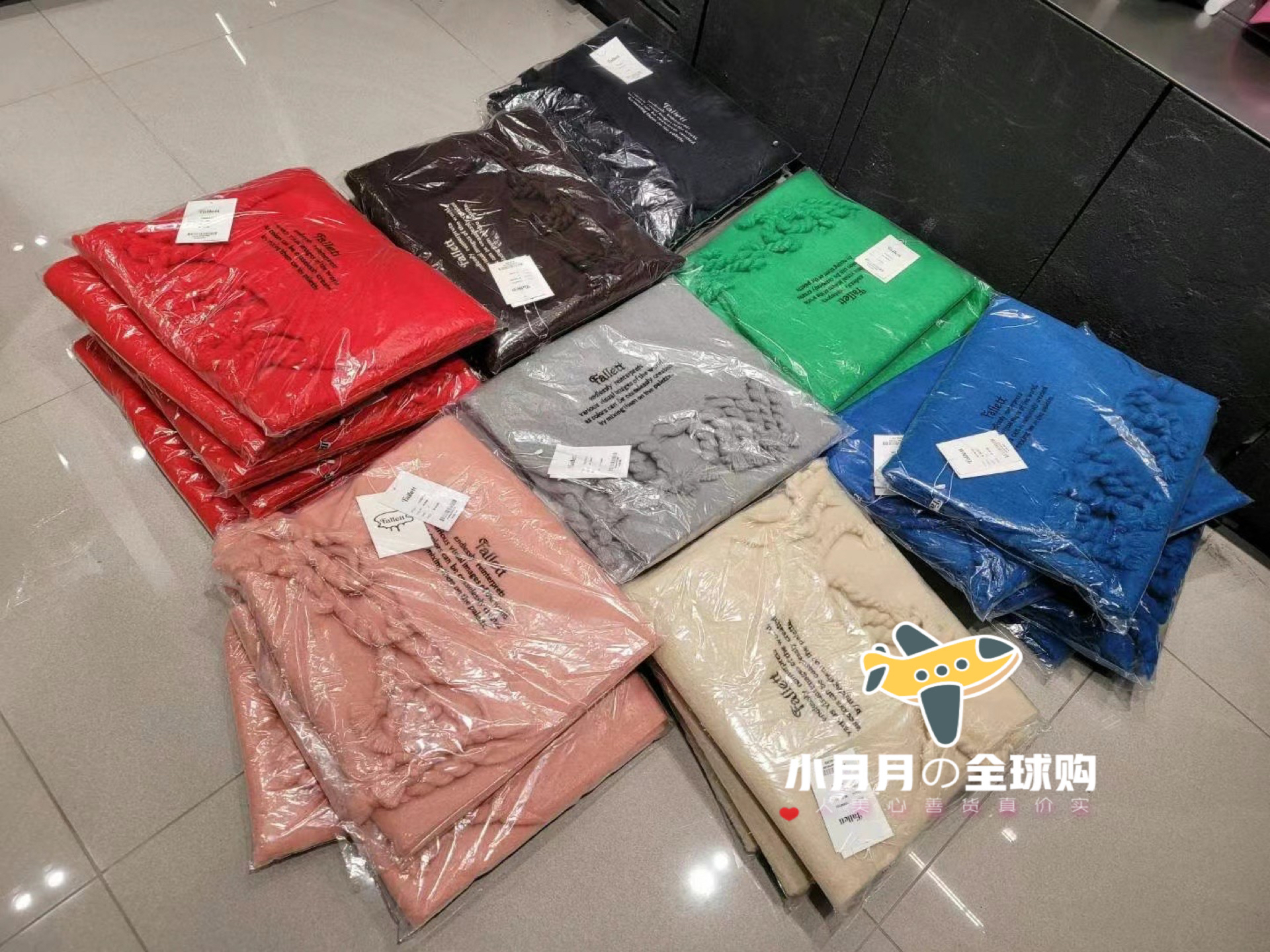 予!韩国够 Fallett围巾 李泰民同款ins风 大麻花流苏 新款8色