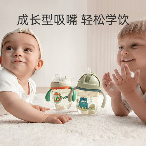 babycare儿童婴儿杯吸管杯配件