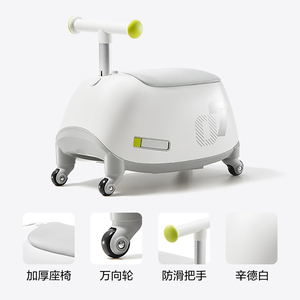 babycare双子滑板车儿童三合一宝宝1到3岁6岁婴儿学步车溜娃神器
