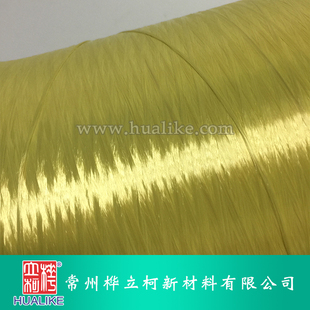 美国杜邦品牌纱K29凯夫拉aramid芳纶纤维丝线200D 1500d黄色整卷