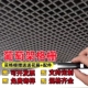 吊顶格栅材料铁铝网格天花板葡萄架自装 集成吊顶黑白方格塑料棚顶