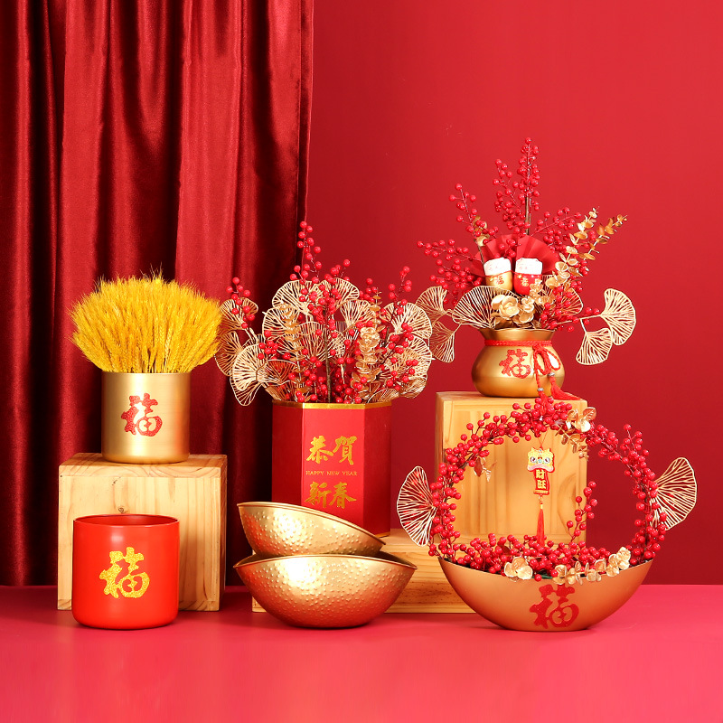 年宵花抱抱桶冬青插花桶金属福桶