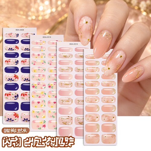 DIY小清新免烤凝胶美甲贴UV-Free