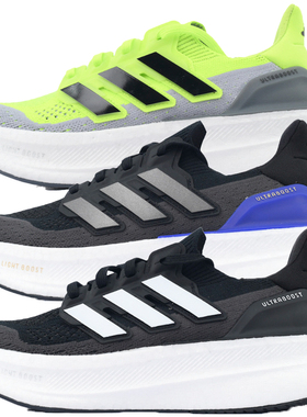 26款马拉松跑鞋爆米花男女UB5X大码运动鞋ULTRABOOST 5缓震跑步鞋