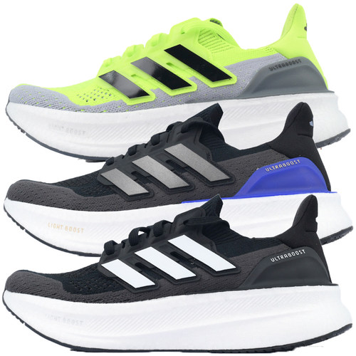 ULTRABOOST5缓震马拉松跑步鞋