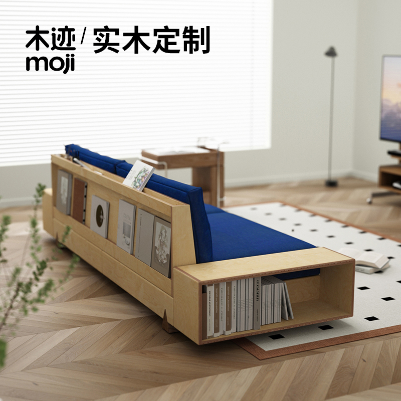 中古风复古可定制储物沙发