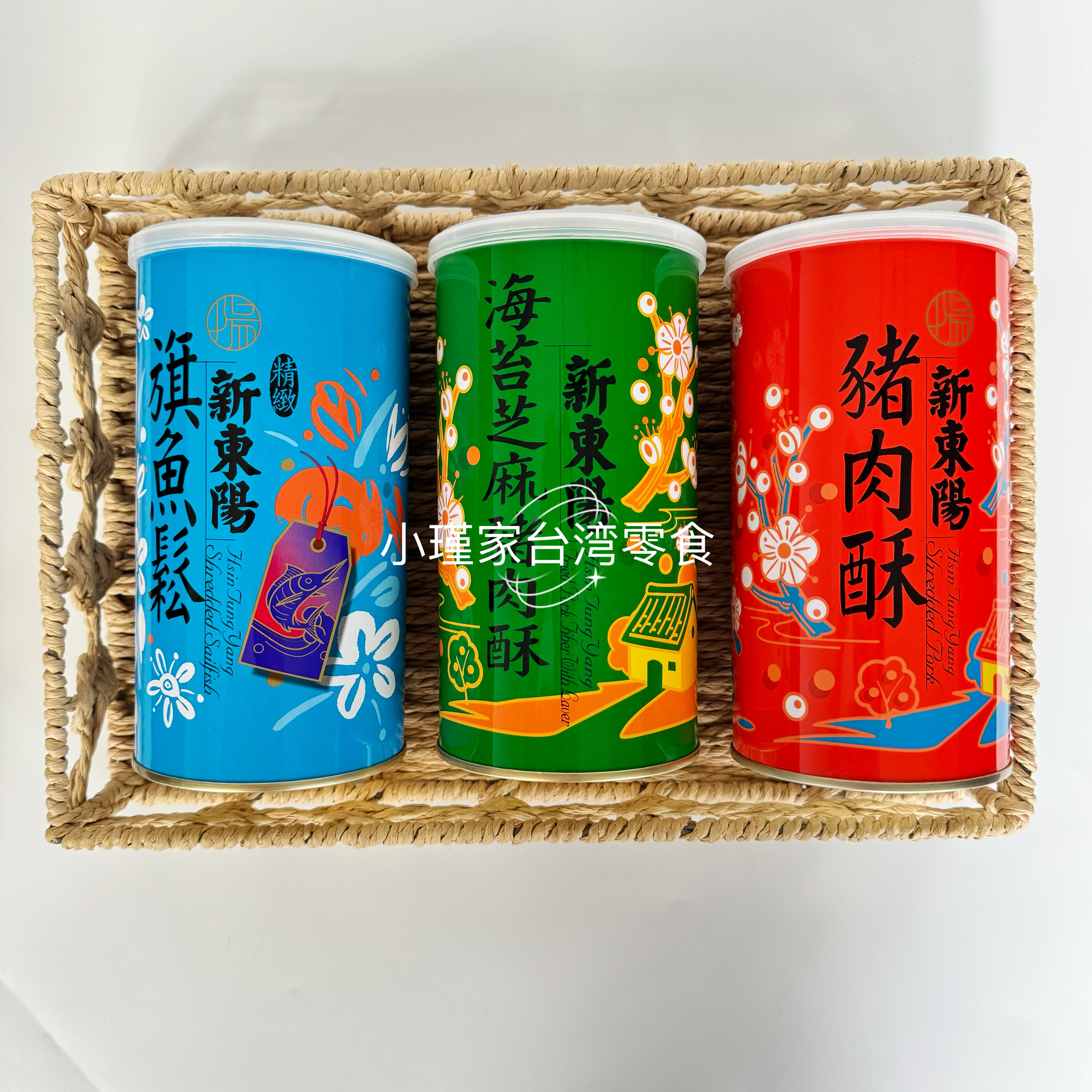 台湾进口新东阳猪肉松 原味猪肉酥海苔肉松 旗鱼松宝宝健康配粥饭