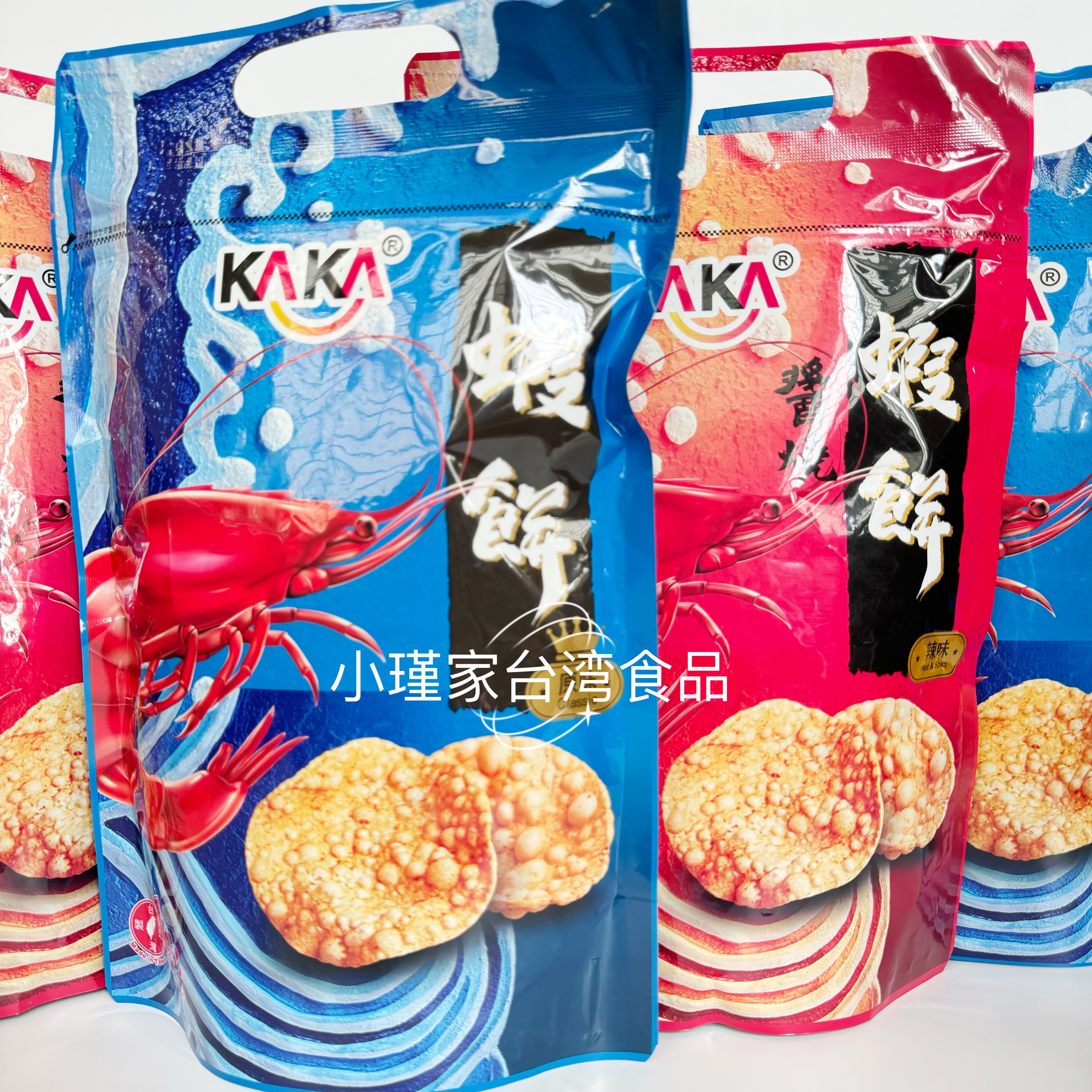 台湾KAKA老款虾饼 卡卡辣味龙虾饼薯片炸虾片80g新款休闲零食鱿鱼