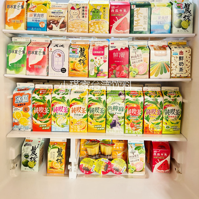 台湾饮料711盒装饮料统一木瓜牛乳西瓜麦香寒天柠檬红茶绿茶奶茶