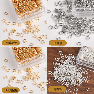 保色14 18K包金真金色U形马蹄扣护线收尾扣串珠钢丝线手工diy配件