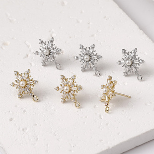 珍珠雪花耳钉铜镀14k金保色手工diy耳环耳饰品配件材料