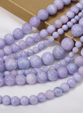 6-12mm紫色薰衣草天然玉石直孔圆珠串珠diy项链手链耳饰品材料