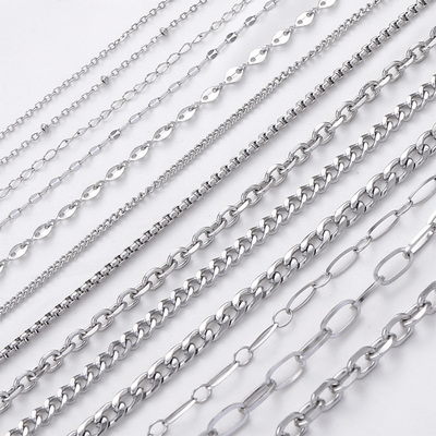 千禧风银色链条diy饰品配件