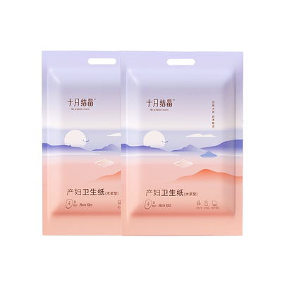 十月结晶月子纸刀纸产妇专用