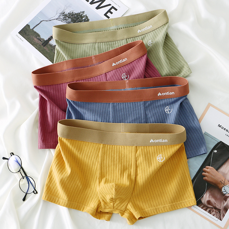 潮流男士内裤男青年四角裤男生个性运动平角裤透气薄棉短裤裤头夏