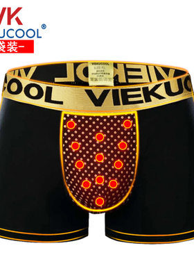 袋装英国卫裤第十三代18颗强磁莫代尔托玛琳保健卫裤u凸内裤