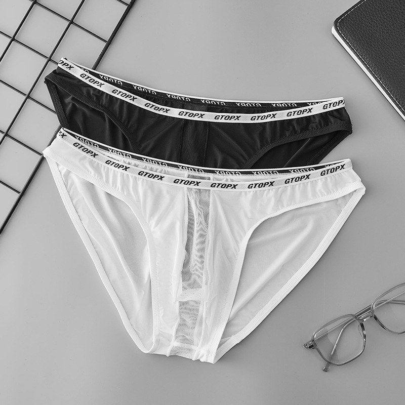 男士透明冰丝薄款拼接网纱单层U凸内裤 低腰透气运动性感三角裤,女士内衣/男士内衣/家居服,男三角内裤,淘宝优惠券,粉丝福利购,淘宝优惠卷