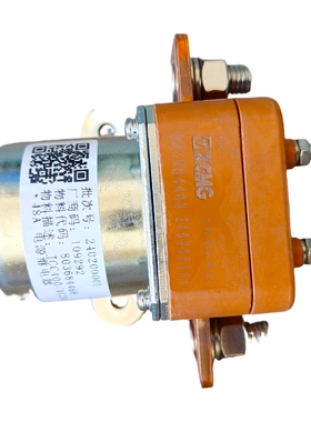 徐工装载机原厂JCC400/1C24·48A电源继电器；803684468