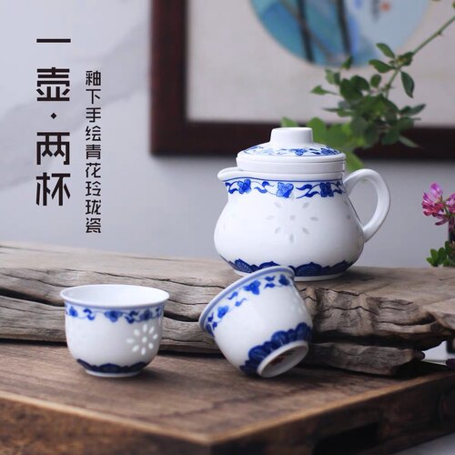 3头 随手泡-青花玲珑（手绘）