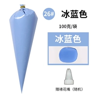 26#Лед и синий