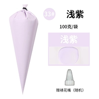 Светло -фиолетовый 33#светлый фиолетовый