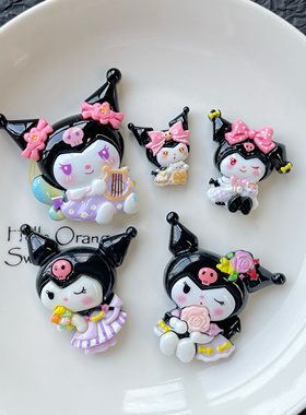 卡通可爱紫色库米奶油胶diy材料包手工制作水杯发夹饰品树脂配件