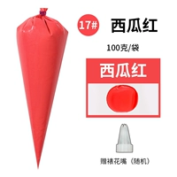 Арбуз красный 17#арбуз красный